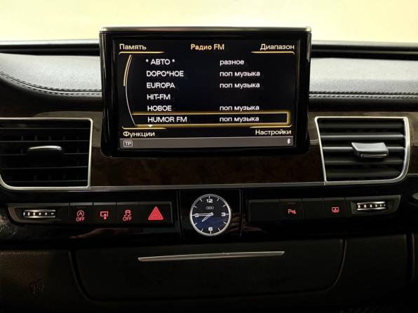Audi A8 III (D4) с пробегом 2014 года, цена 2 139 900 рублей, 201111 км, седан, Автокод Объявления