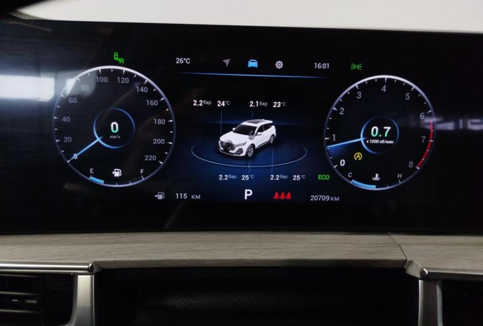 Chery Tiggo 7 Pro Max I Саратов  - изображение 13