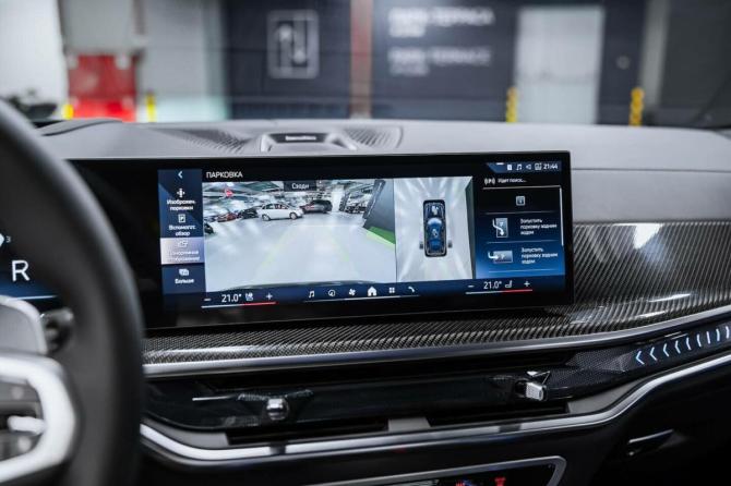 Новый BMW X7 I (G07) Рестайлинг 2026 года, цена 17 600 000 рублей, внедорожник, Автокод Объявления
