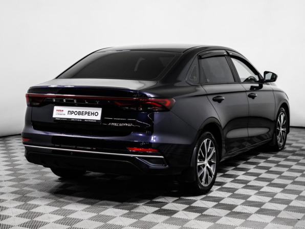 Geely Emgrand II с пробегом 2024 года, цена 1 850 000 рублей, 17175 км, седан, Автокод Объявления