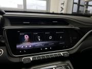 Geely Atlas Pro Новосибирск  - изображение 25