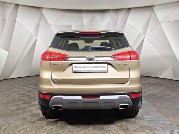 Geely Atlas I с пробегом 2020 года, цена 1 585 000 рублей, 103800 км, внедорожник, Автокод Объявления