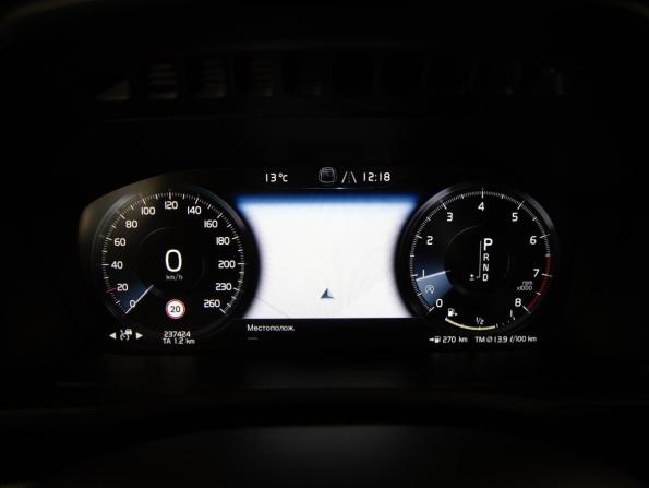 Volvo XC90 II с пробегом 2015 года, цена 2 999 000 рублей, 237422 км, внедорожник, Автокод Объявления