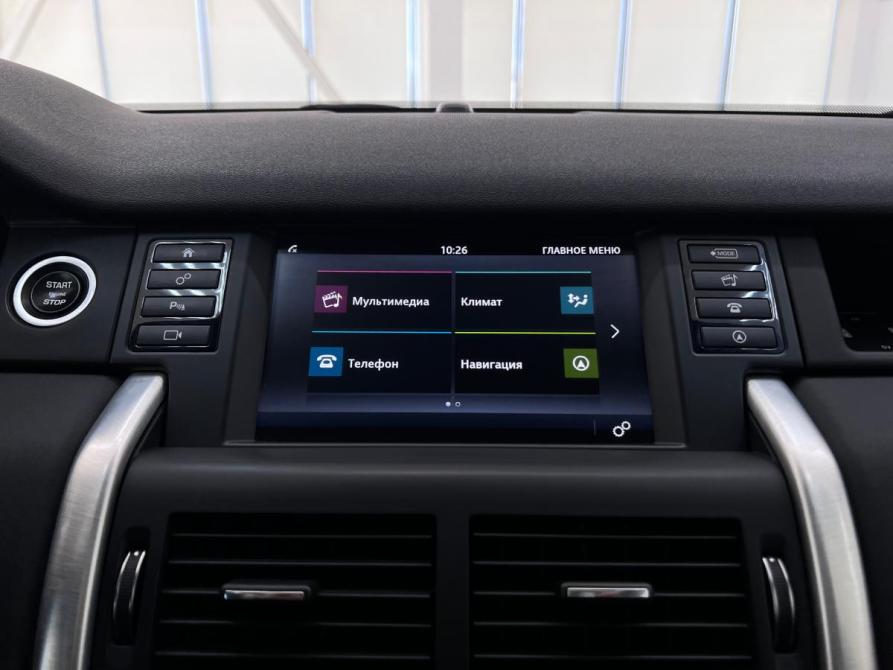 Land Rover Discovery Sport I Волгоград  - изображение 18