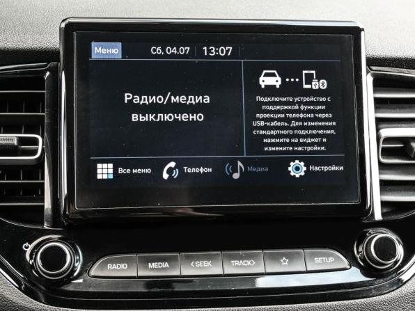 Solaris HS с пробегом 2024 года, цена 1 869 000 рублей, 41569 км, седан, Автокод Объявления