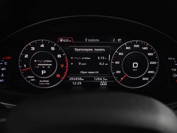 Audi Q7 II (4M) с пробегом 2015 года, цена 2 640 000 рублей, 202455 км, внедорожник, Автокод Объявления