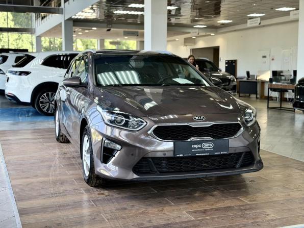 Kia Ceed III