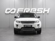 Land Rover Range Rover Evoque I Воронеж  - изображение 28