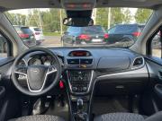 Opel Mokka I Стерлитамак  - изображение 36