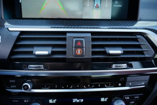 BMW X4 M I (F98) с пробегом 2020 года, цена 8 000 000 рублей, 20307 км, внедорожник, Автокод Объявления