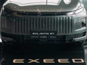 Exeed Exlantix ET Челябинск  - изображение 44