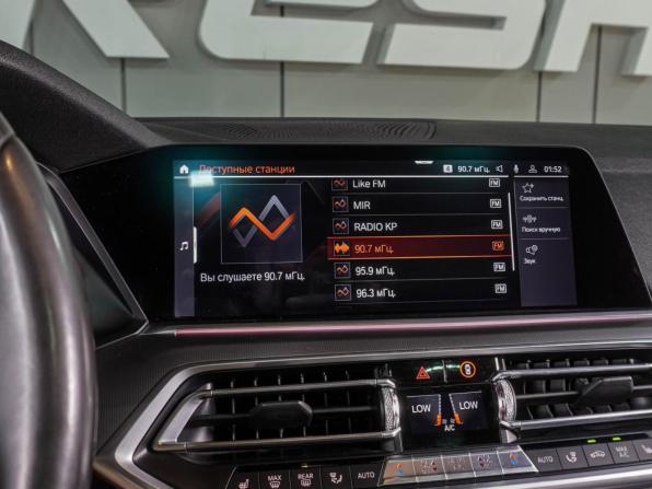 BMW X5 IV (G05/G18) с пробегом 2019 года, цена 6 469 000 рублей, 71541 км, внедорожник, Автокод Объявления