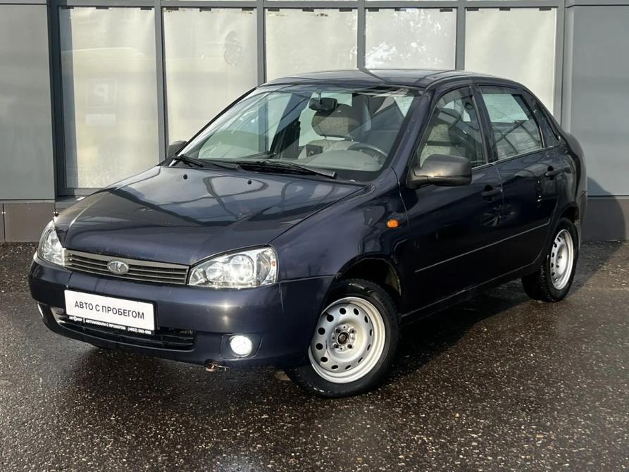 Lada (ВАЗ) Kalina I Ярославль  - изображение 1