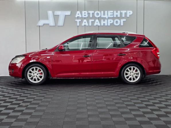 Kia Ceed I с пробегом 2008 года, цена 699 000 рублей, 219000 км, универсал, Автокод Объявления