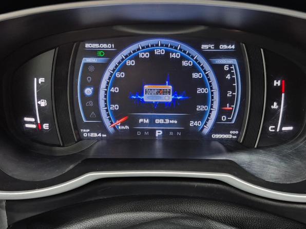 Geely Atlas I с пробегом 2018 года, цена 1 640 000 рублей, 99947 км, внедорожник, Автокод Объявления