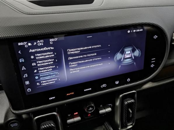 Haval Dargo с пробегом 2023 года, цена 2 725 000 рублей, 39943 км, внедорожник, Автокод Объявления