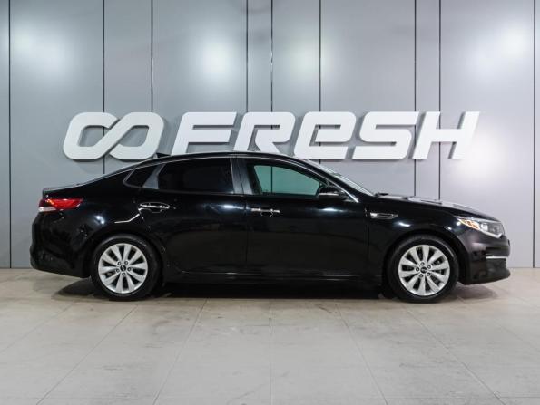 Kia Optima IV с пробегом 2018 года, цена 1 569 000 рублей, 219942 км, седан, Автокод Объявления