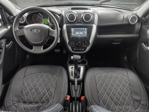 Lada (ВАЗ) Granta I с пробегом 2014 года, цена 495 000 рублей, 77965 км, лифтбек, Автокод Объявления