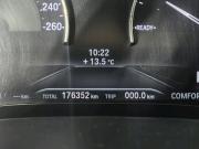BMW 5 серии VII (G30/G31/G38) Санкт-Петербург  - изображение 38