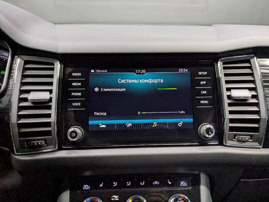 Skoda Kodiaq I Москва  - изображение 27