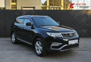 Geely Atlas I Сыктывкар  - изображение 23