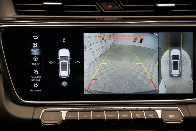 Geely Atlas Pro с пробегом 2023 года, цена 2 199 000 рублей, 56950 км, внедорожник, Автокод Объявления