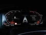 BMW 5 серии VII (G30/G31/G38) Рестайлинг Волгоград  - изображение 35
