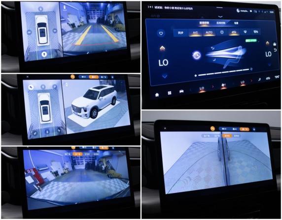 GAC GS8 II с пробегом 2023 года, цена 3 390 000 рублей, 36137 км, внедорожник, Автокод Объявления