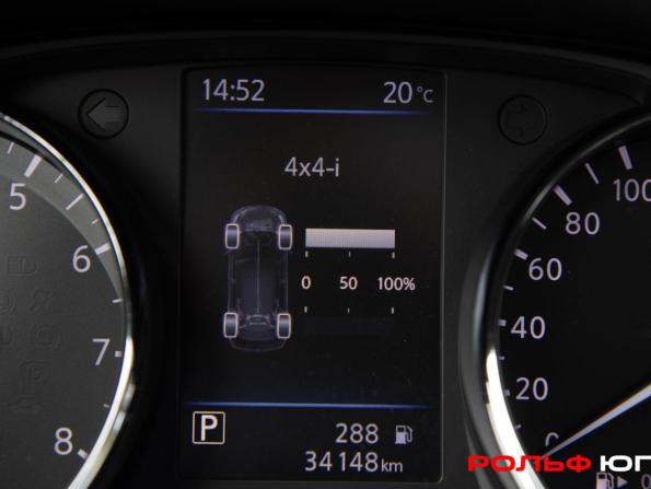 Nissan X-Trail III Рестайлинг с пробегом 2020 года, цена 2 768 000 рублей, 34083 км, внедорожник, Автокод Объявления