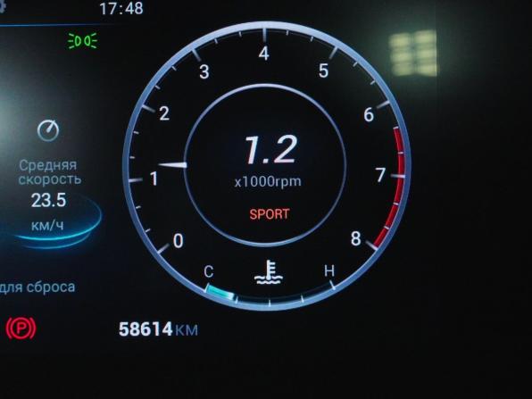 Omoda C5 I с пробегом 2023 года, цена 1 798 000 рублей, 58614 км, внедорожник, Автокод Объявления