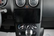 Nissan Qashqai+2 I Рестайлинг Тюмень  - изображение 35