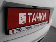 Chery Tiggo 4 I Рестайлинг Иркутск  - изображение 47