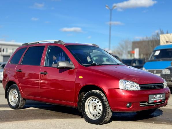 Lada (ВАЗ) Kalina I с пробегом 2009 года, цена 259 000 рублей, 222700 км, универсал, Автокод Объявления