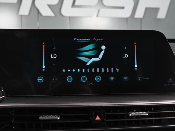 Chery Arrizo 8 с пробегом 2023 года, цена 2 099 000 рублей, 70025 км, седан, Автокод Объявления