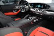 Mercedes-Benz GLE Coupe AMG II (C167) Иркутск  - изображение 77