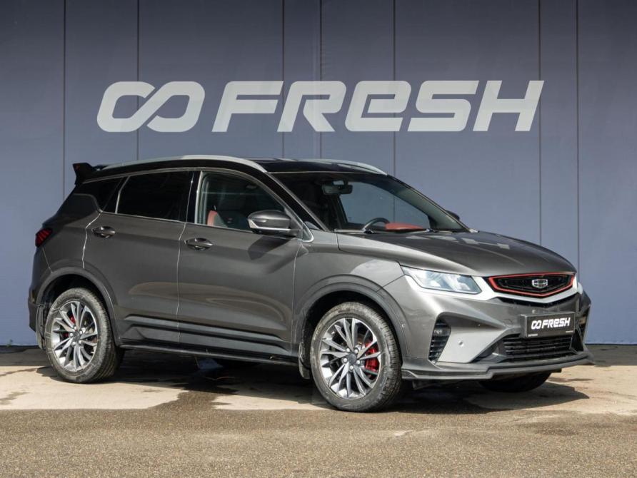 Geely Coolray I Краснодар  - изображение 1
