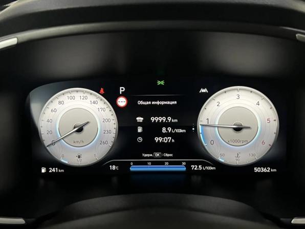 Hyundai Santa Fe IV Рестайлинг с пробегом 2021 года, цена 4 199 000 рублей, 50361 км, внедорожник, Автокод Объявления