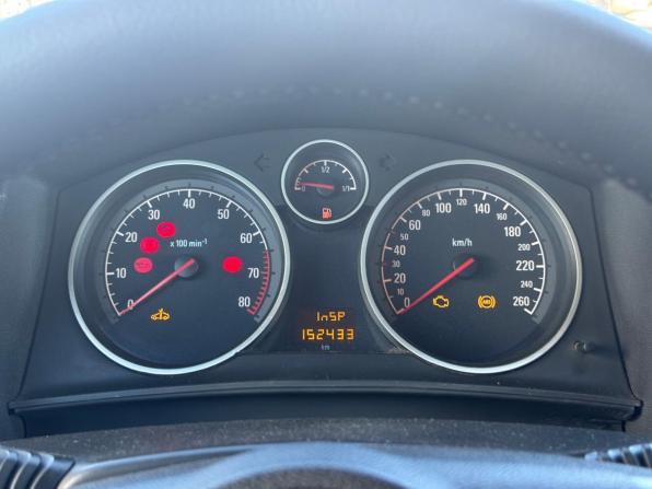 Opel Astra H Рестайлинг с пробегом 2012 года, цена 630 000 рублей, 152433 км, хэтчбек, Автокод Объявления