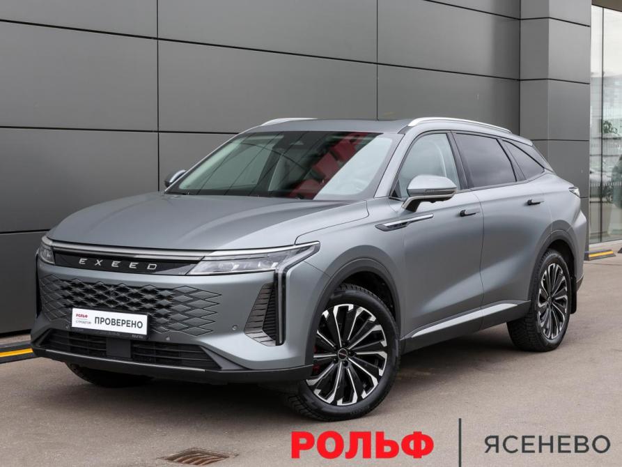 Exeed RX Москва  - изображение 1