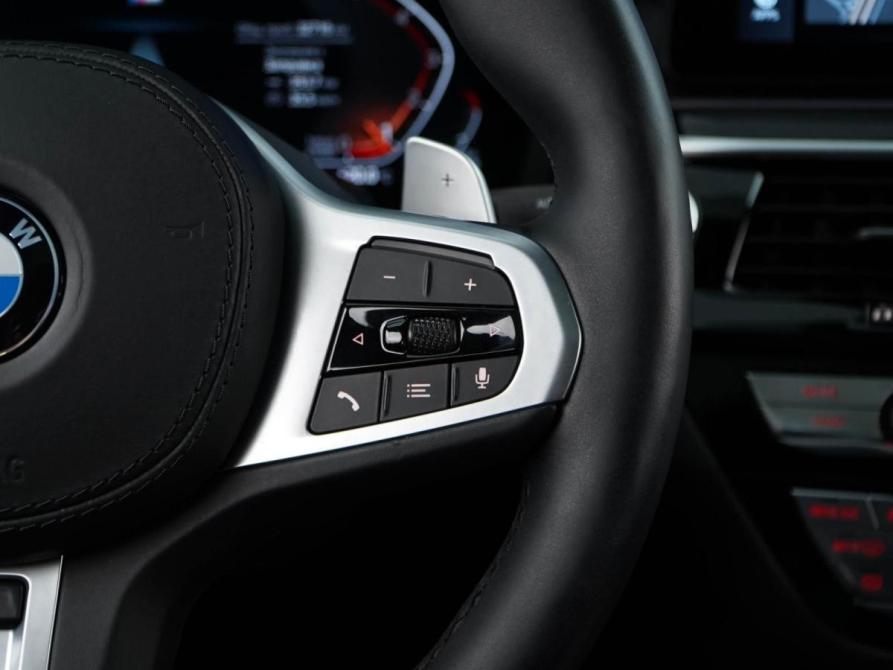 BMW 5 серии VII (G30/G31/G38) Рестайлинг Москва  - изображение 16