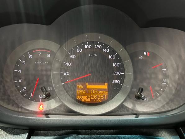 Toyota RAV4 III (XA30) с пробегом 2008 года, цена 814 000 рублей, 326350 км, внедорожник, Автокод Объявления