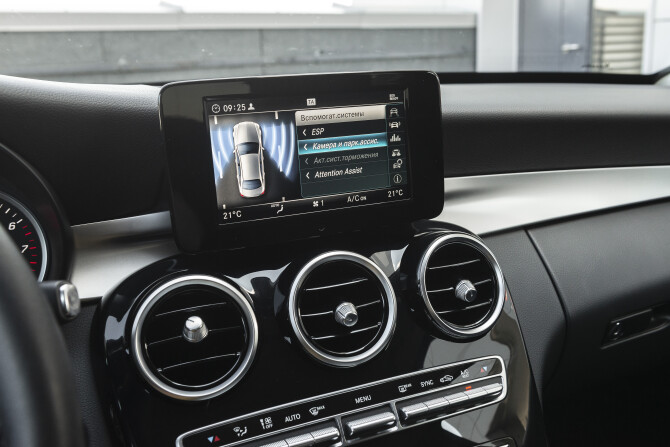 Mercedes-Benz C-Класс IV (W205) Рестайлинг с пробегом 2019 года, цена 3 599 000 рублей, 23781 км, седан, Автокод Объявления