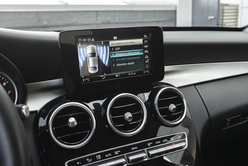 Mercedes-Benz C-Класс IV (W205) Рестайлинг Казань  - изображение 16