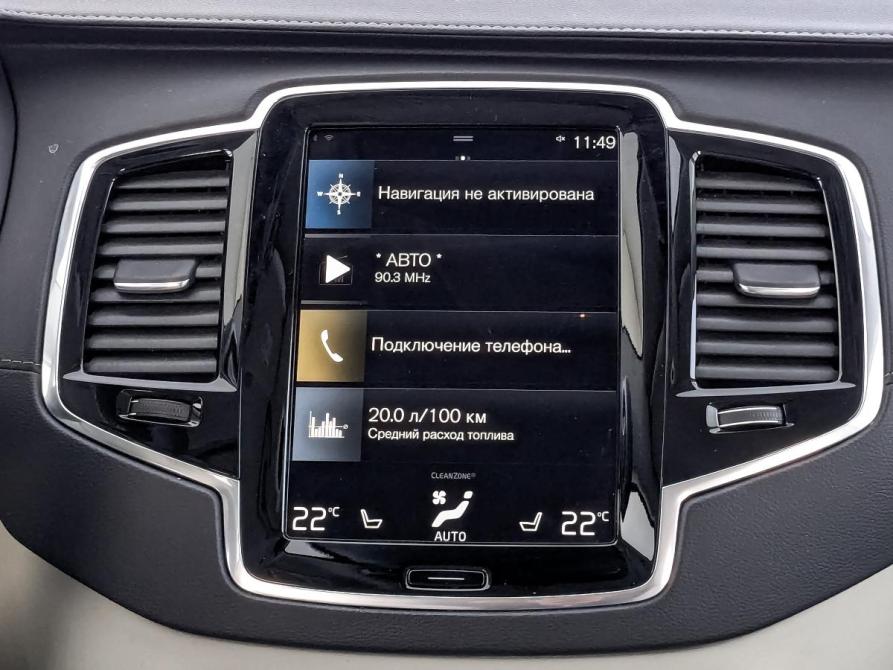 Volvo XC90 II Рестайлинг 1 Москва  - изображение 17