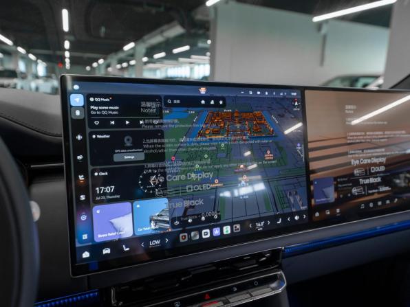 Zeekr 9X с пробегом 2025 года, цена 10 800 000 рублей, 50 км, внедорожник, Автокод Объявления
