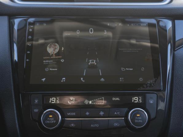 Nissan Qashqai II с пробегом 2016 года, цена 1 499 000 рублей, 117575 км, внедорожник, Автокод Объявления