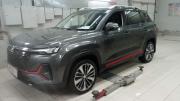 Changan CS35 Plus I Санкт-Петербург  - изображение 7