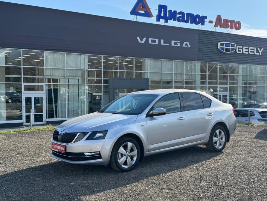 Skoda Octavia III (A7) Рестайлинг Набережные Челны  - изображение 1