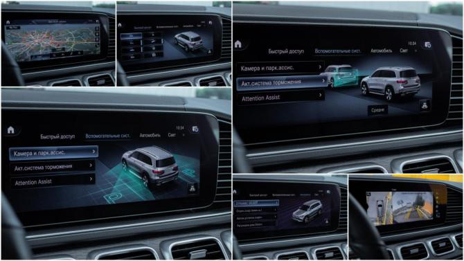 Mercedes-Benz GLS II (X167) с пробегом 2020 года, цена 7 898 000 рублей, 68300 км, внедорожник, Автокод Объявления