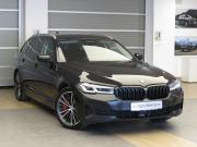 BMW 5 серии VII (G30/G31/G38) Рестайлинг Санкт-Петербург  - изображение 48